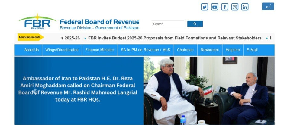 Streamline Your Tax Process: How to Verify Your NTN Online Today