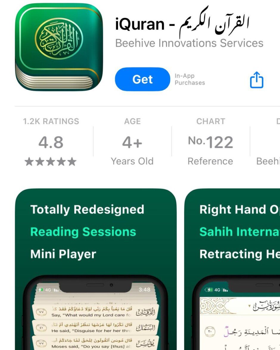 iQuran (by Beehive Innovations)