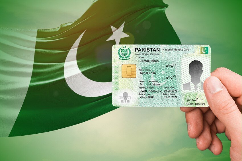 A Step-by-Step Guide to Online CNIC Renewal (2025)