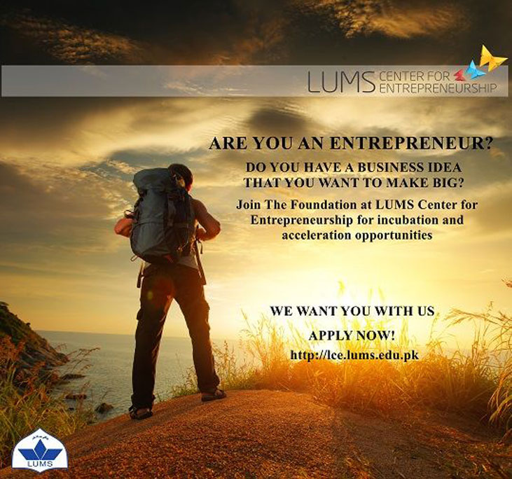 LUMS-LCE