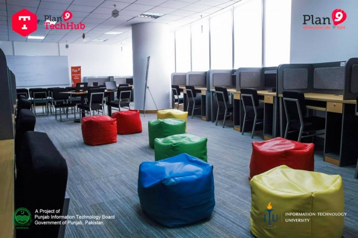 plan9-techhub-facilities