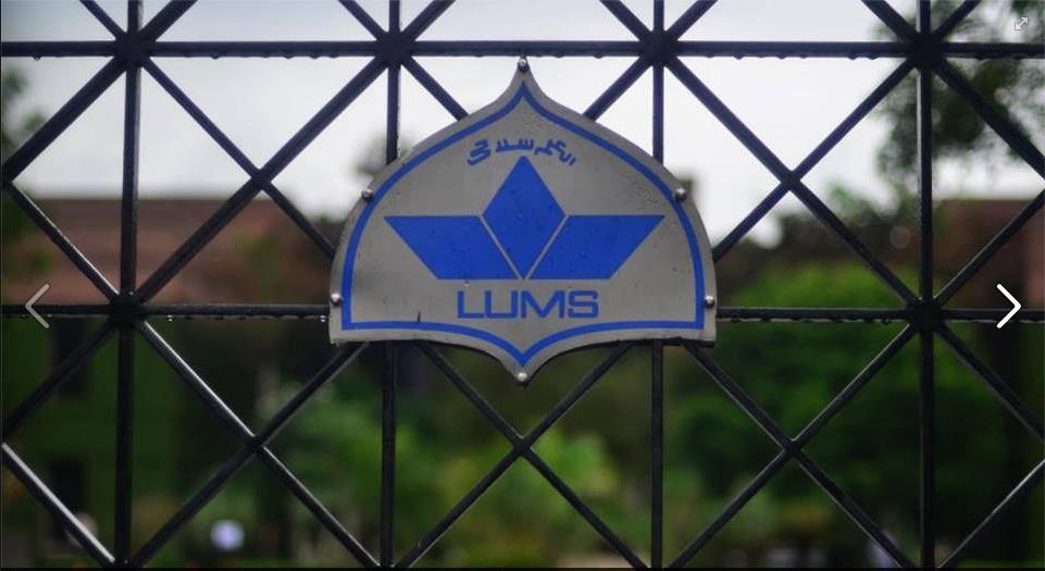 LUMS