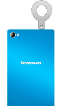 Lenovo P90