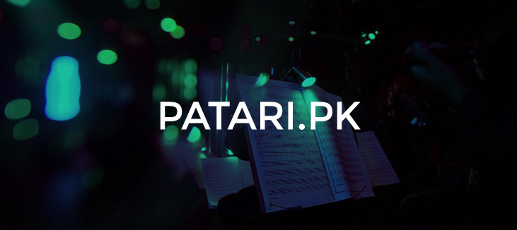 Patari