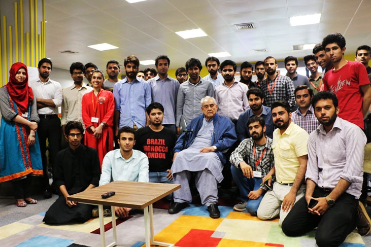 LUMS-Center-for-Entrepreneurship