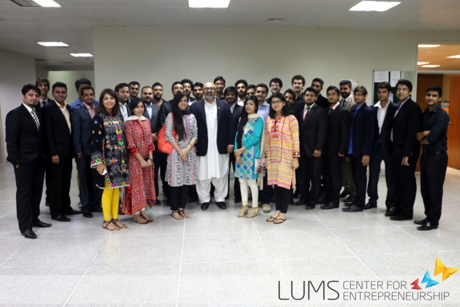 Lums Center for Entrepreneurship