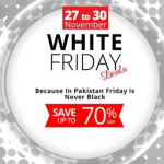 HomeShopping White Friday