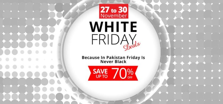 HomeShopping White Friday