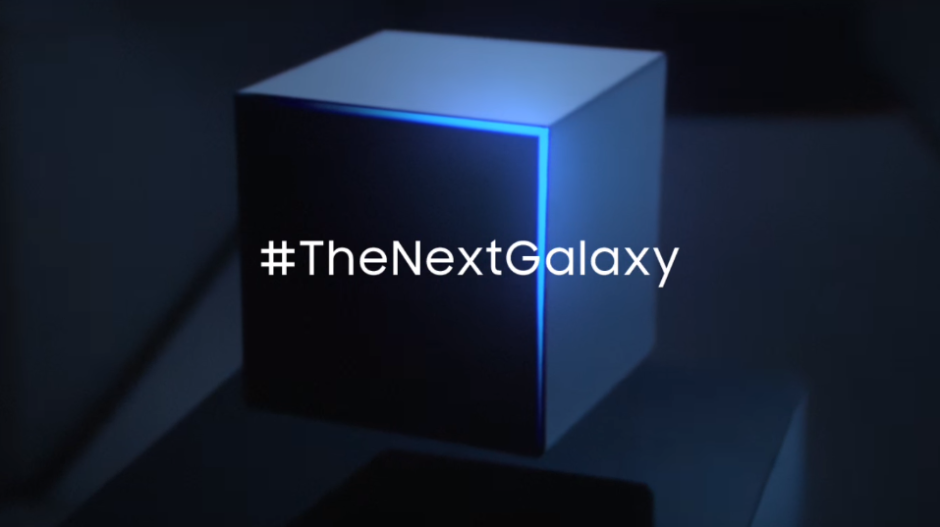 #theNextGalaxy