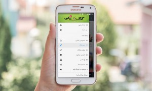 cricnama-android-app-01