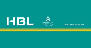 Habib-Bank-Limited