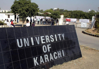 karachiuniversity1-13421816611 (1)