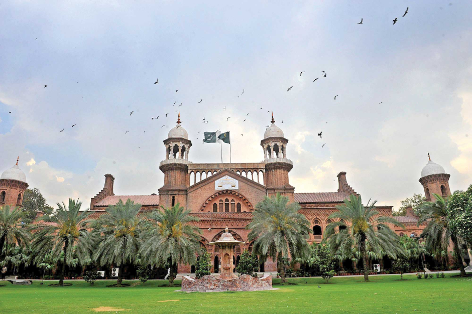 Lahore High Court