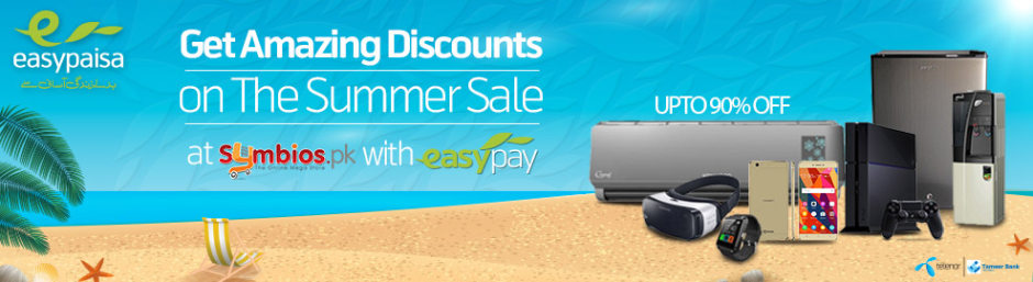 summer_sale_category