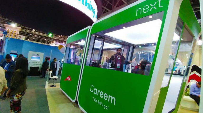 careem