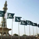 Minar-e-Pakistan-with-National-Flag