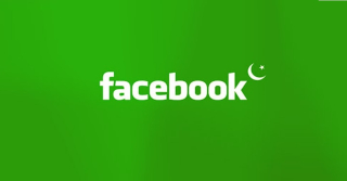 pakistan facebook