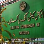 Election Commission of Pakistan