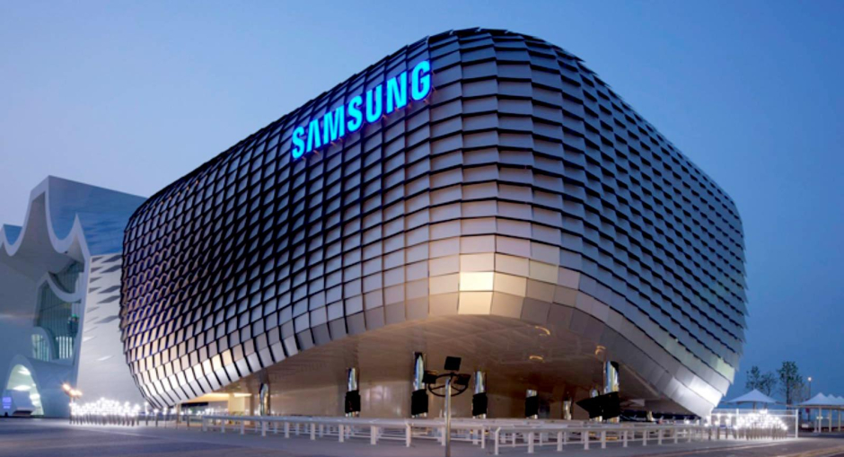 Samsung HQ