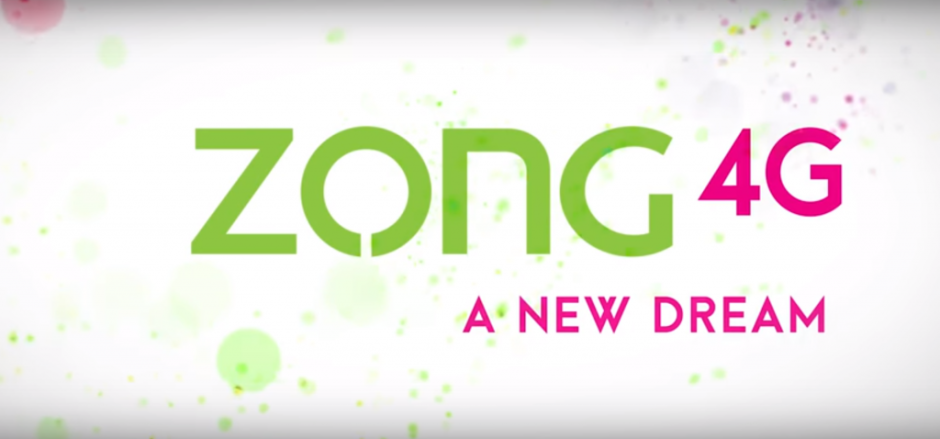 zong advance balance rescue loan 4g