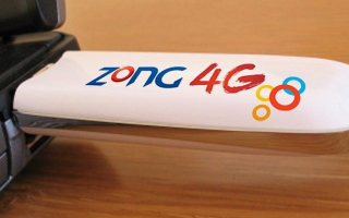 zong device packages 3g 4g