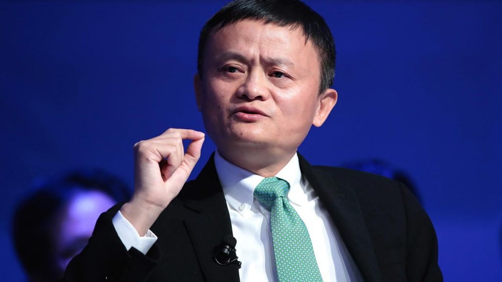 Jack Ma