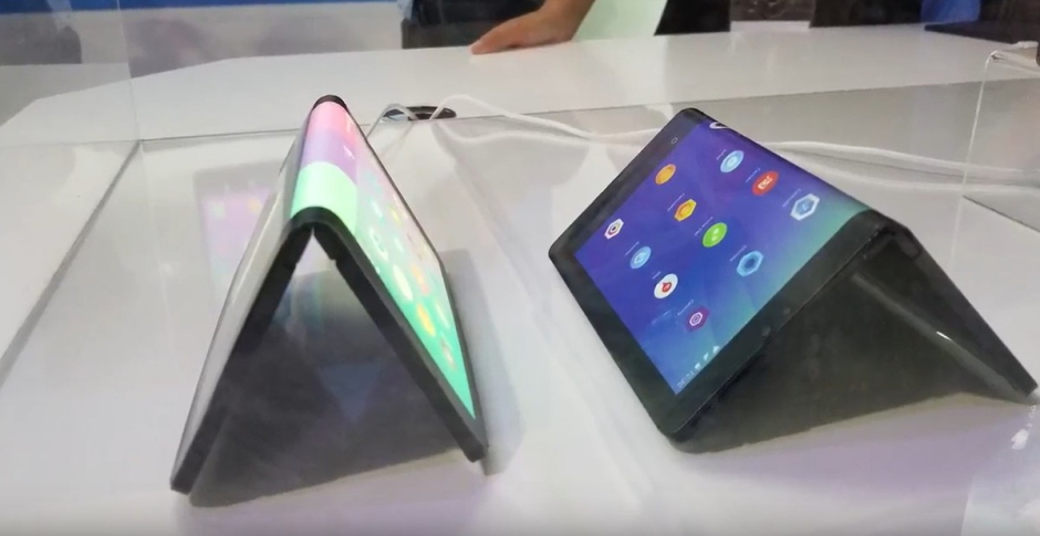 Lenovo Folding Tablet