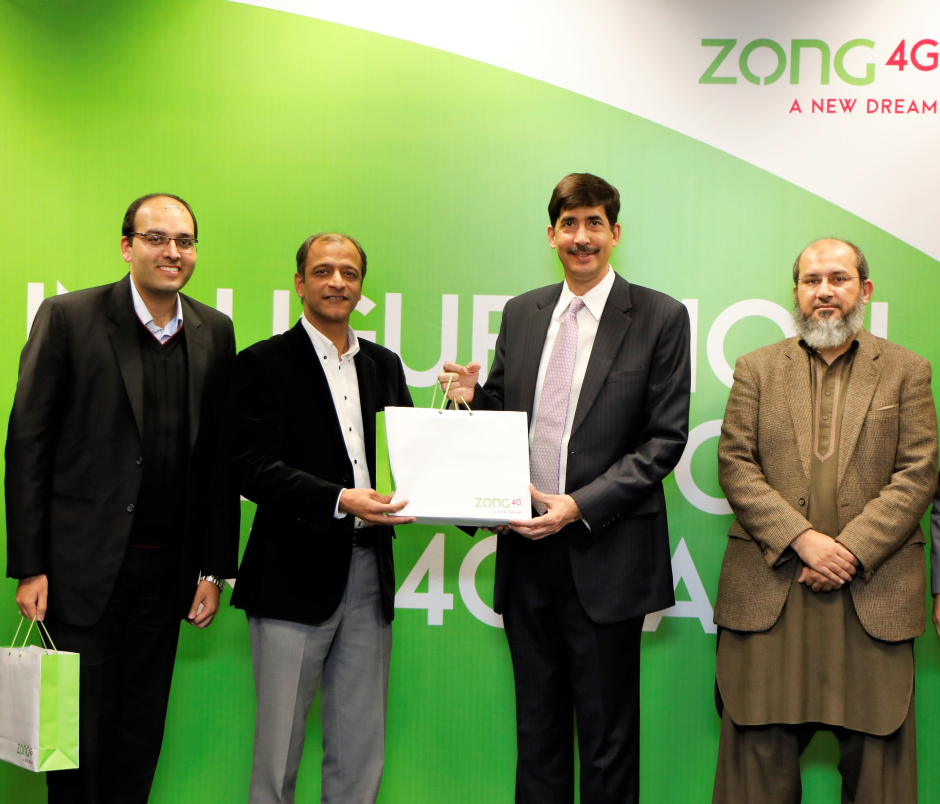 Zong 4G inaugurates state of the art 4G Research Lab at LUMS