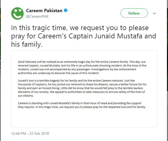 Careem Announcement