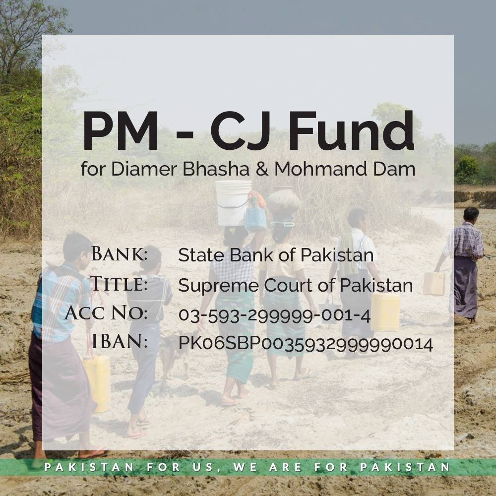 Dam Fund