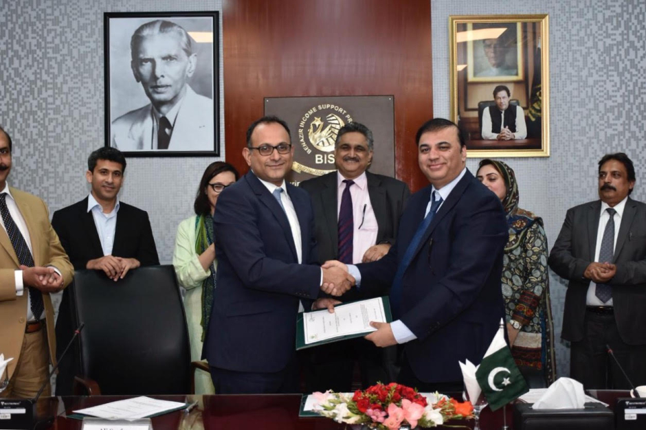 Karandaaz & BISP sign MoU (1)