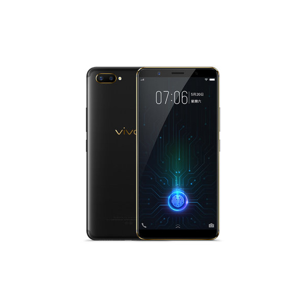 Vivo X20 Plus UD