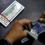 Increase in Dollar rate in Pakistan