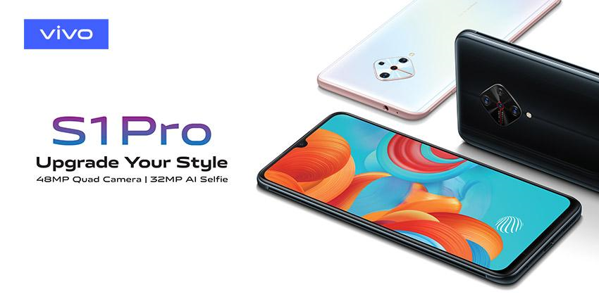 s1pro-vivo-techjuice