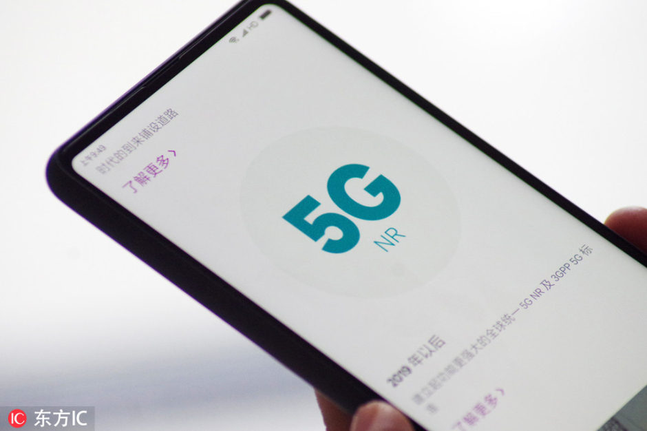 5g-mid-range-2020-TechJuice