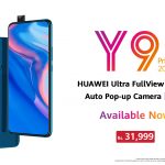 HUAWEI Y9 Prime