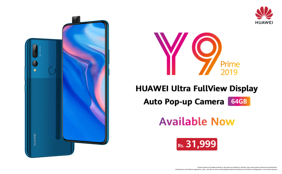 HUAWEI Y9 Prime