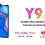 HUAWEI Y9 Prime 2019 TechJuice