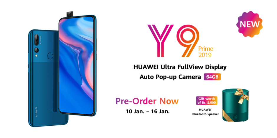 HUAWEI Y9 Prime 2019 TechJuice