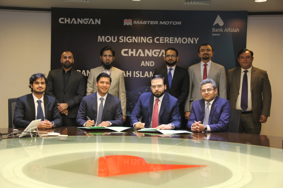 Changan-Pakistan-techjuice