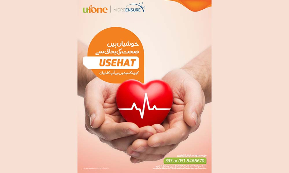 ufone-techjuice