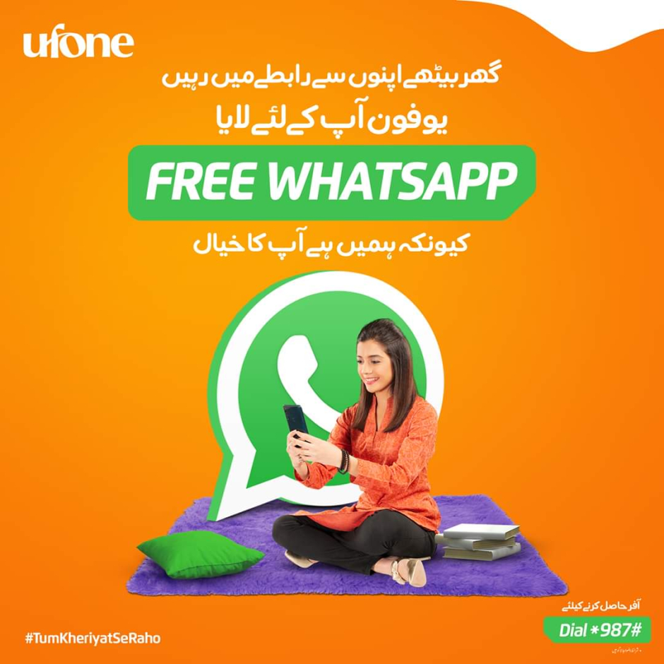 Ufone-free-whatsapp-techjuice