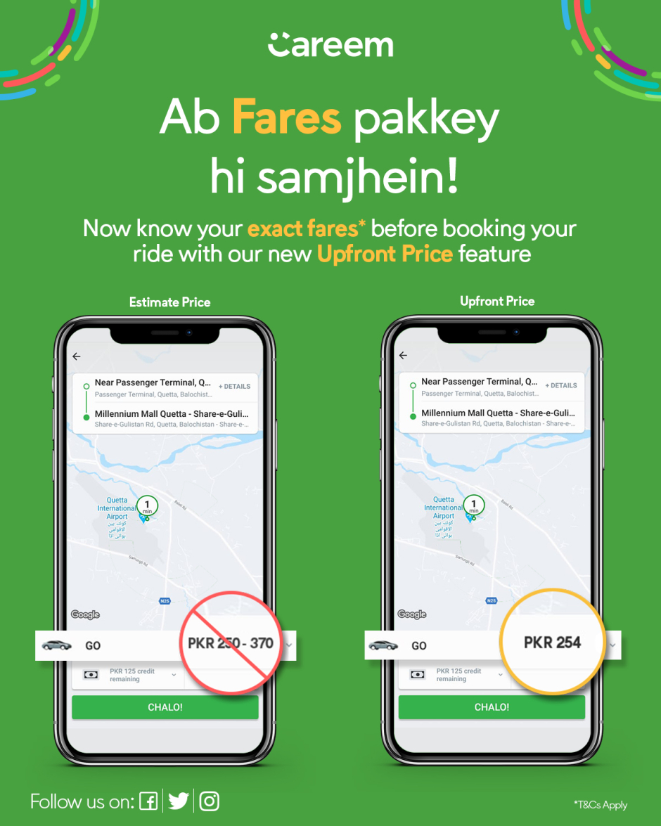 new-Upfront-Pricing-careem-techjuice