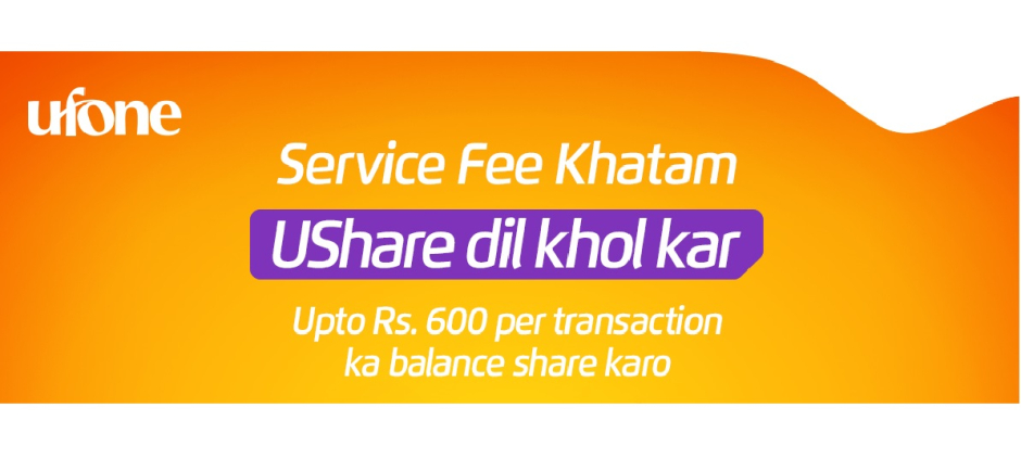 ufone-techjuice