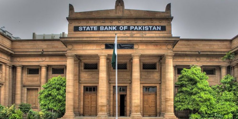 State-Bank-of-Pakistan-TechJuice