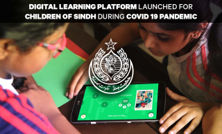 Sindh-Learning-app-TechJuice