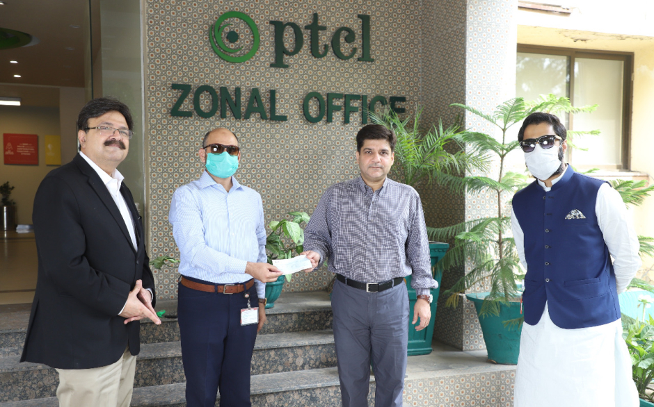 PTCL