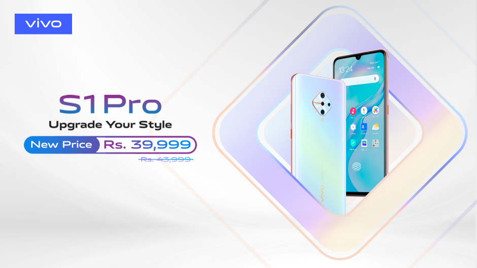 Vivo S1 - Techjuice