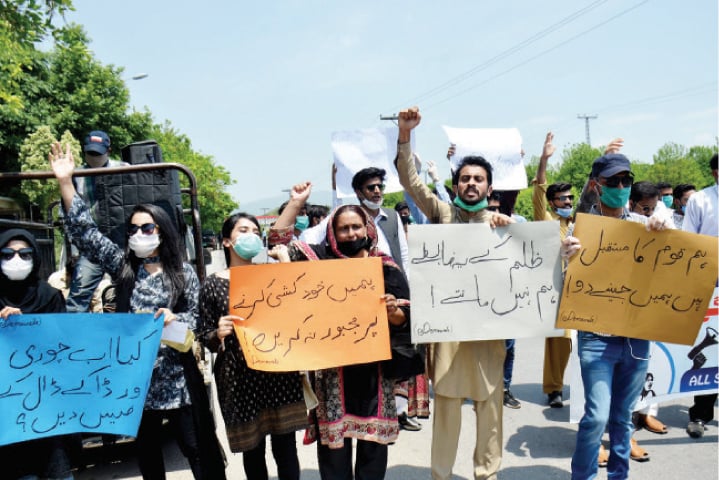 Students-Protest-Against-Fee-Structure-And-HEC-TechJuice