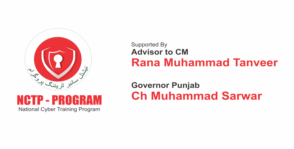 Nationa-Cyber-Training-Program-Pakistan-Governer-Punjab-TechJuice